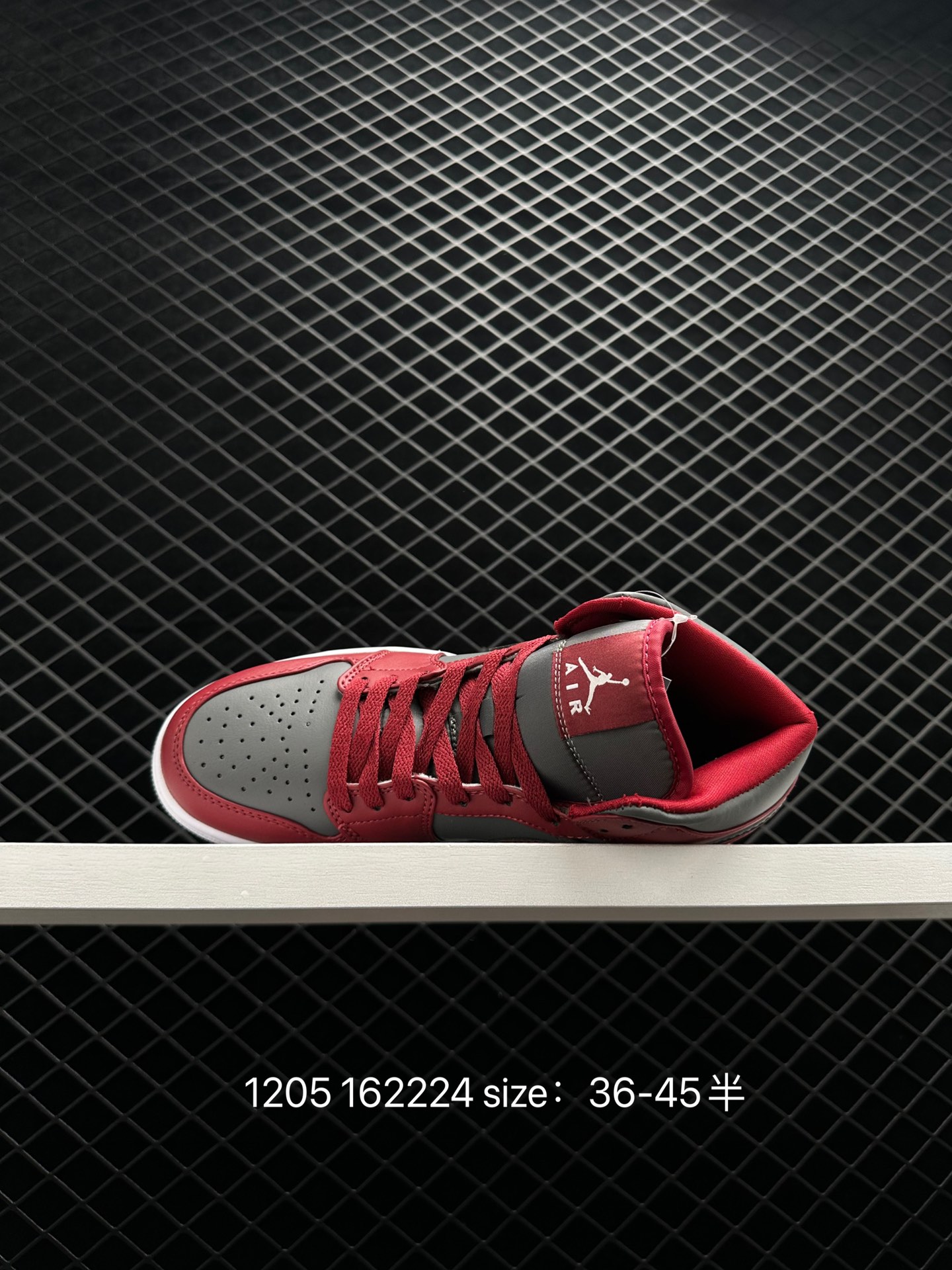 Nike Air Jordan 1 Mid